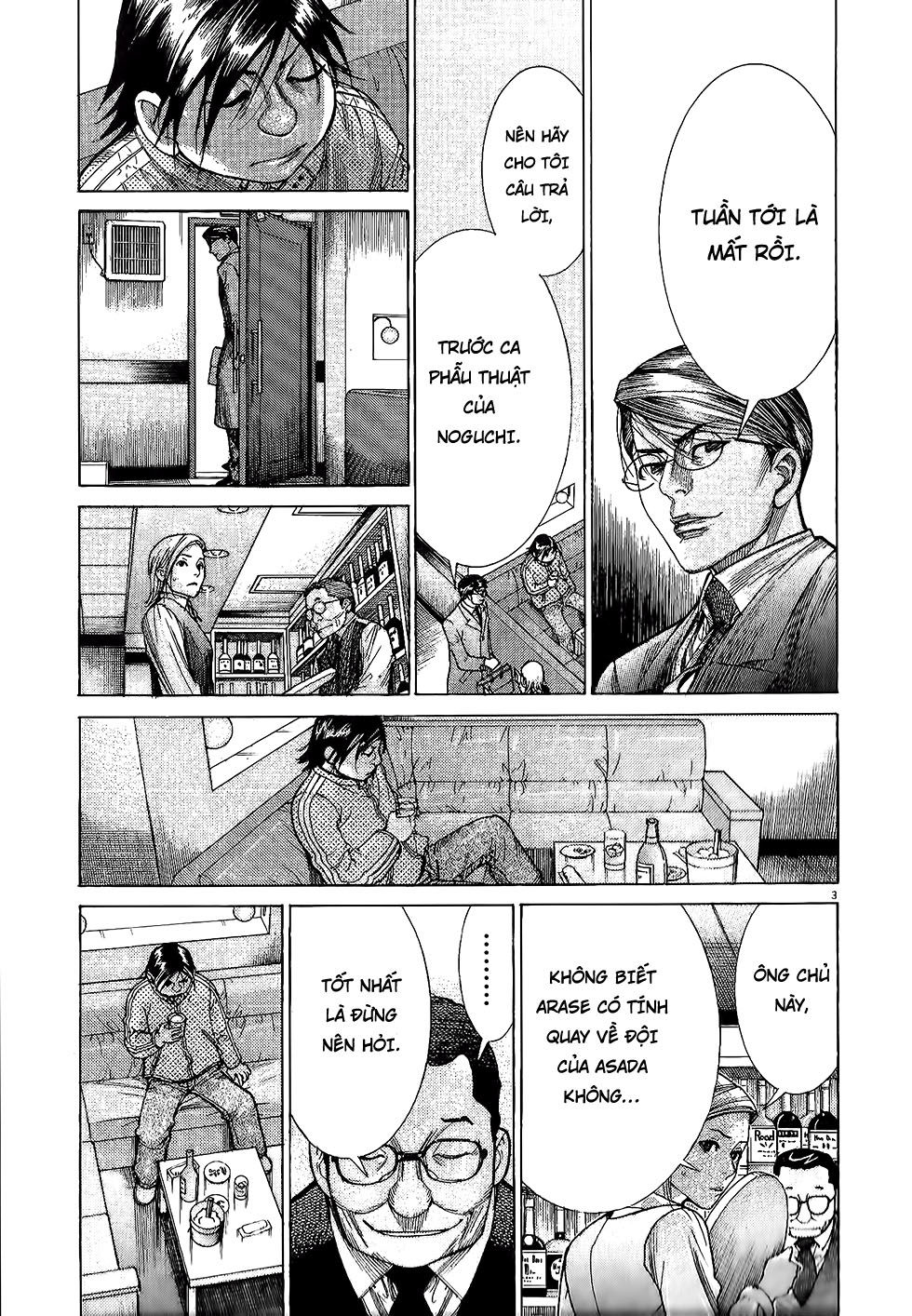 Team Medical Dragon Chap 164 - Next Chap 165