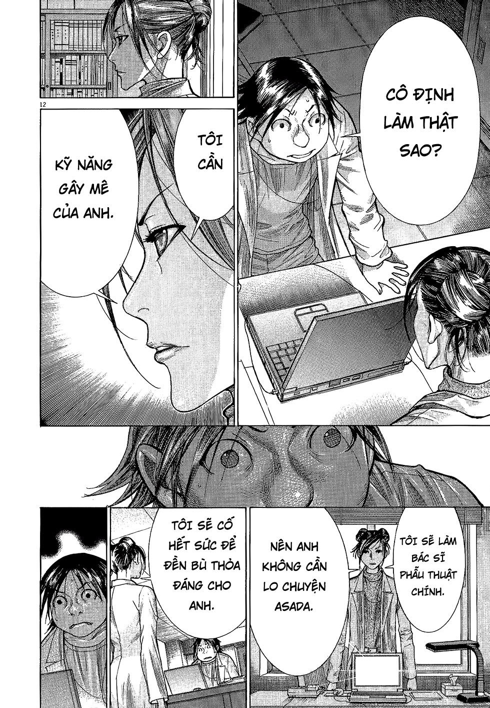 Team Medical Dragon Chap 164 - Next Chap 165