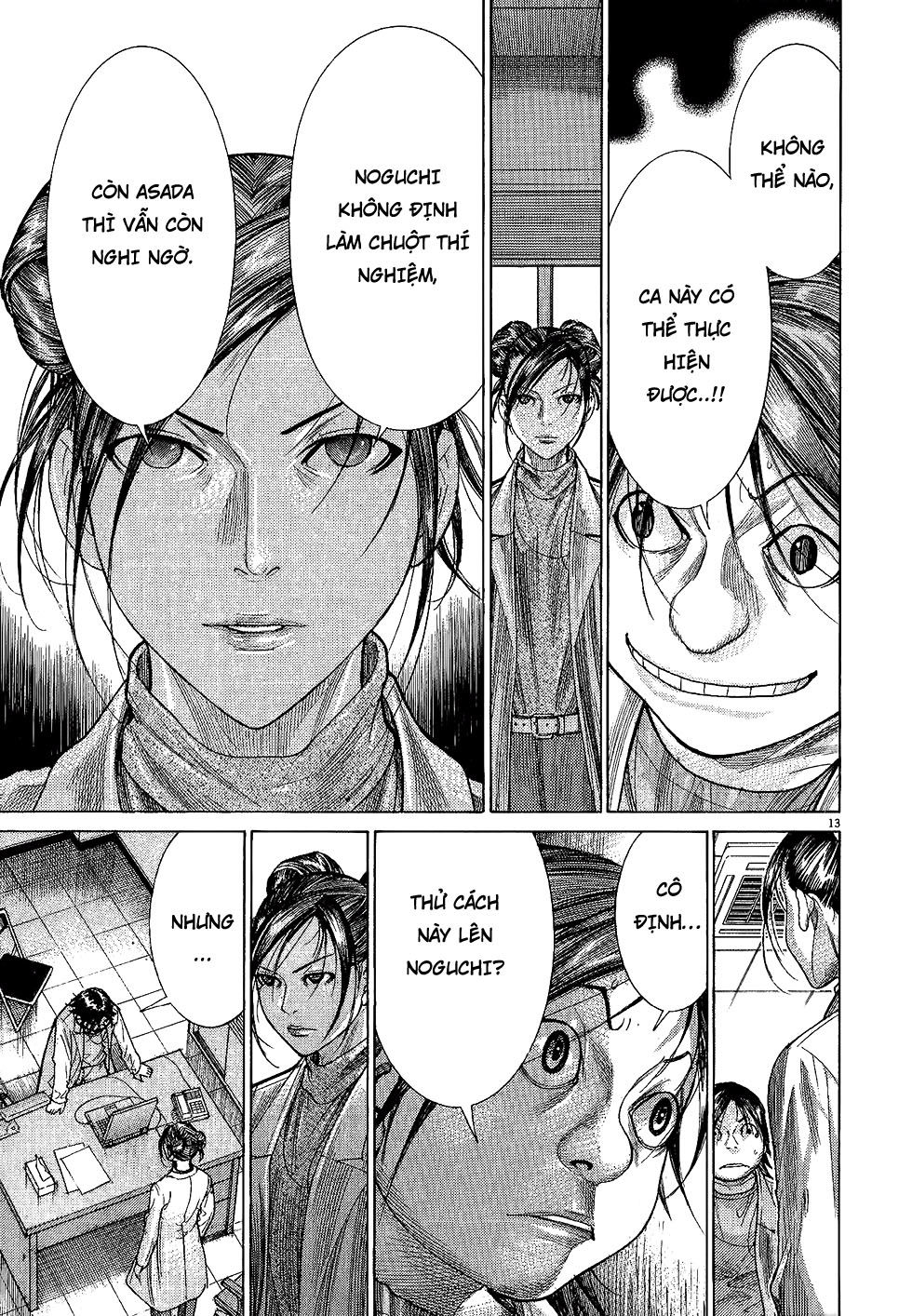 Team Medical Dragon Chap 164 - Next Chap 165