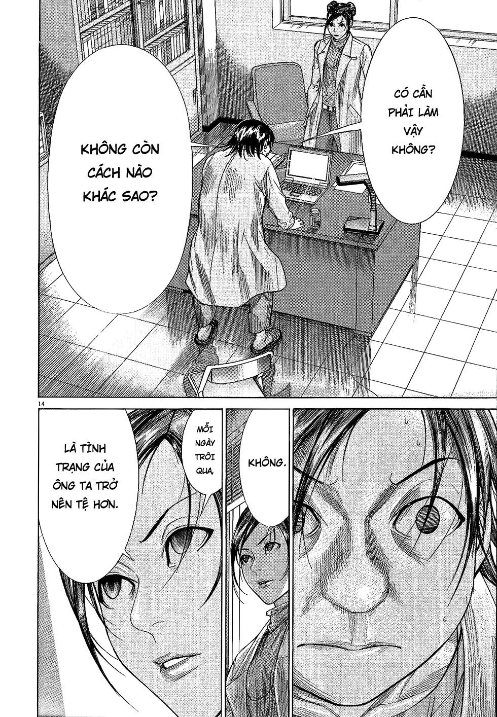 Team Medical Dragon Chap 164 - Next Chap 165