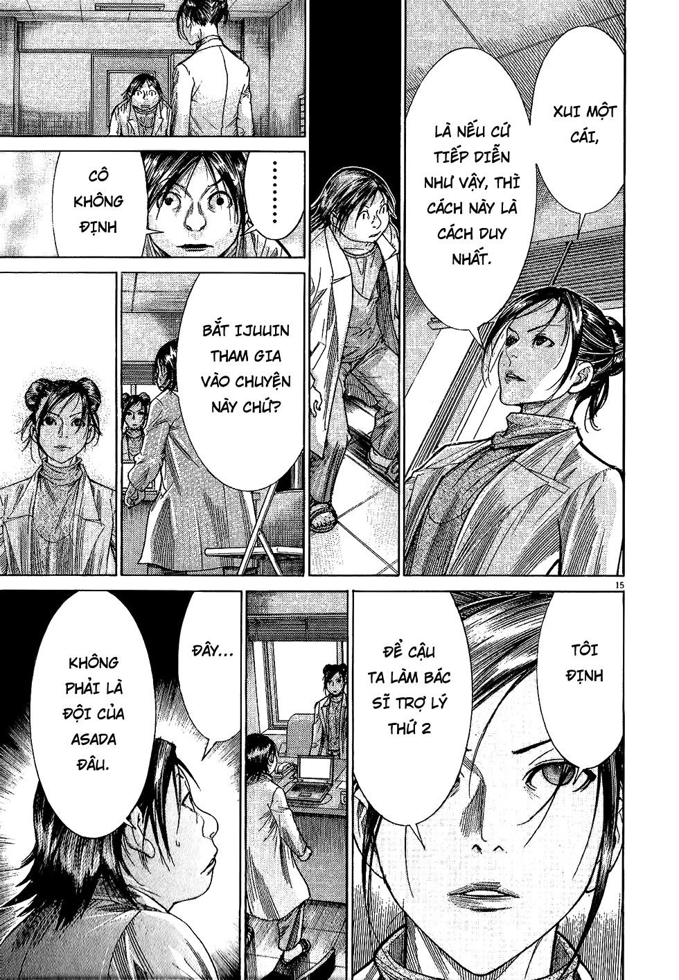 Team Medical Dragon Chap 164 - Next Chap 165