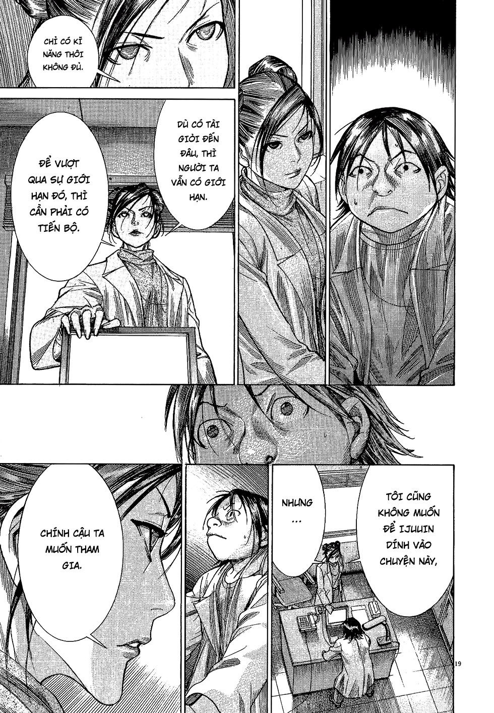 Team Medical Dragon Chap 164 - Next Chap 165