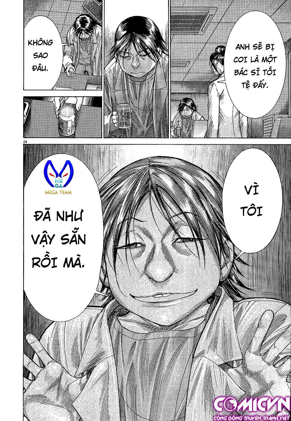 Team Medical Dragon Chap 164 - Next Chap 165