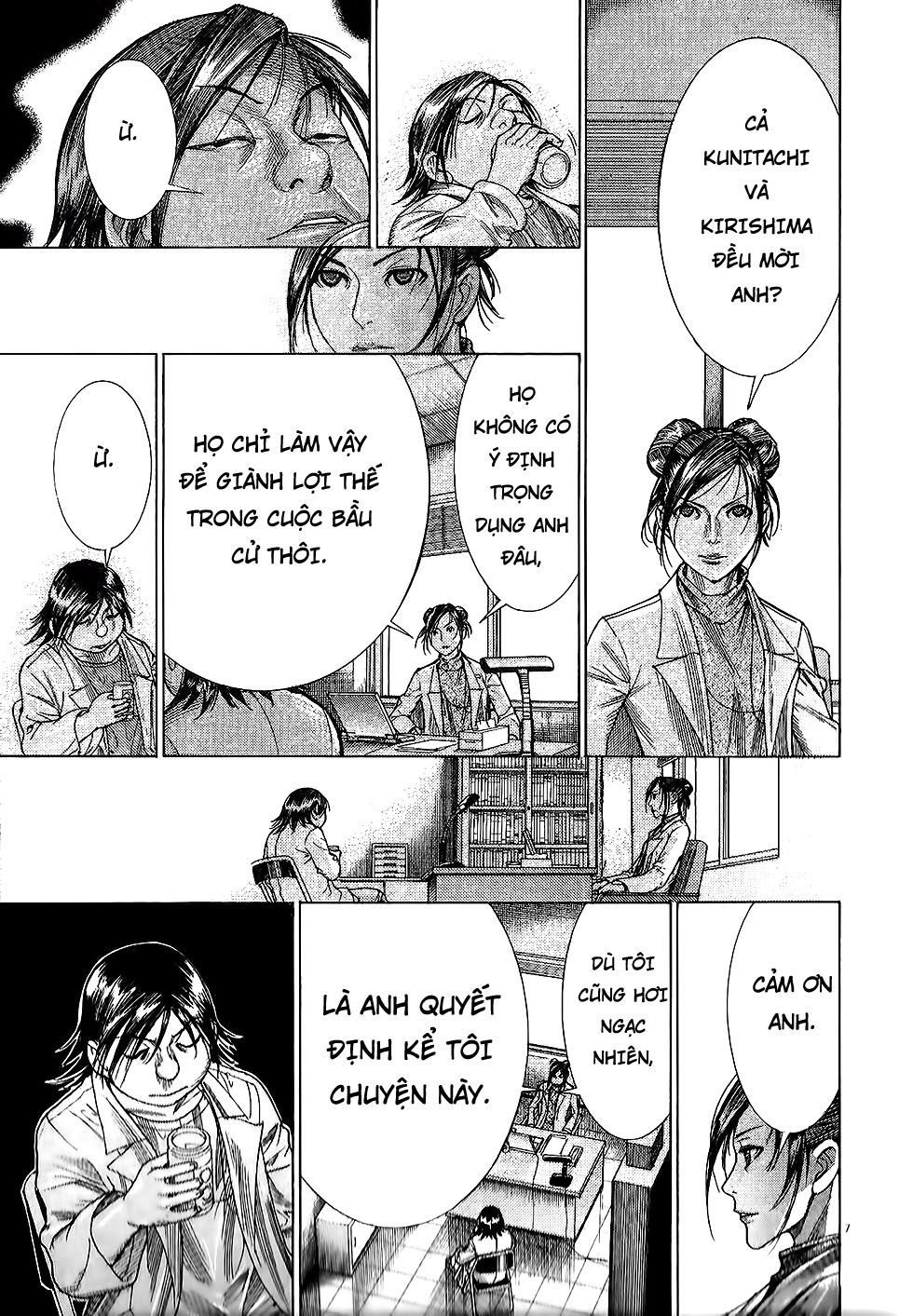 Team Medical Dragon Chap 164 - Next Chap 165