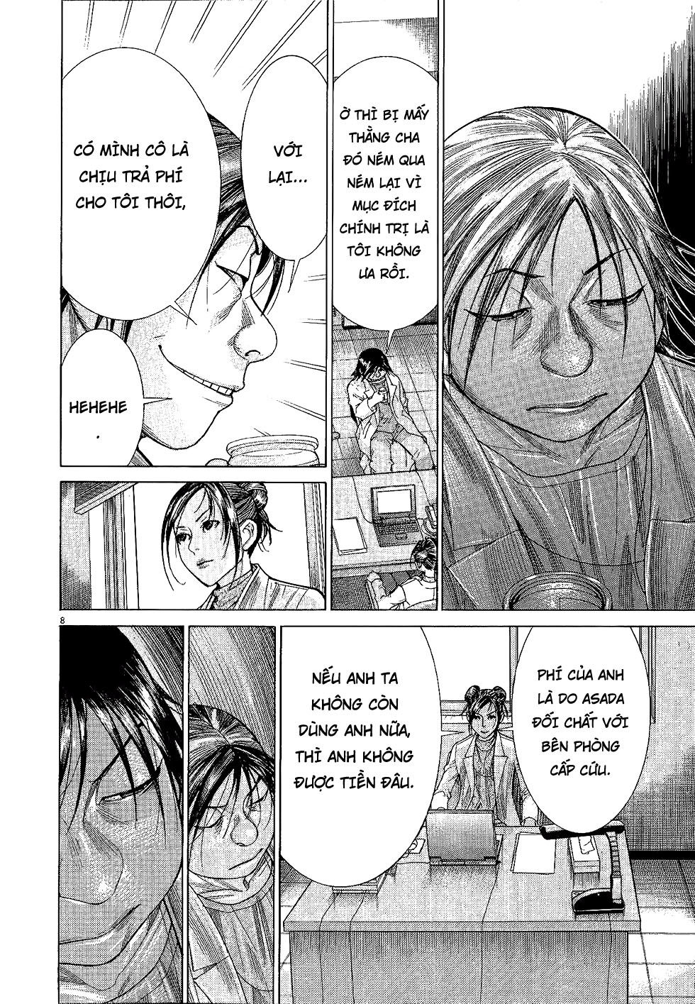 Team Medical Dragon Chap 164 - Next Chap 165