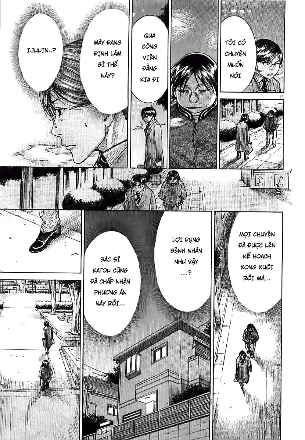Team Medical Dragon Chap 165 - Next Chap 166