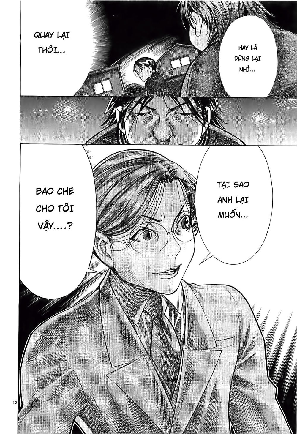 Team Medical Dragon Chap 165 - Next Chap 166