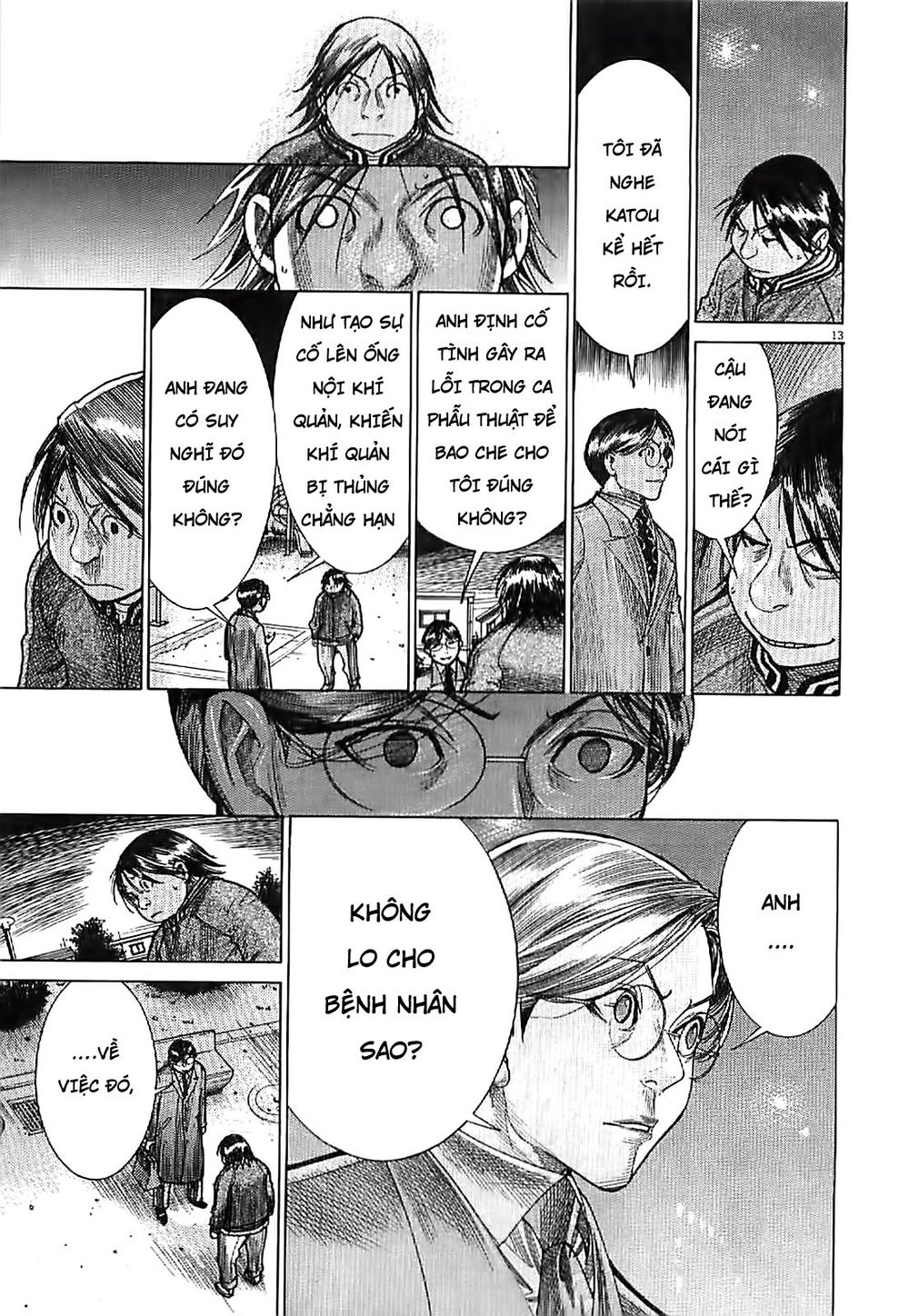 Team Medical Dragon Chap 165 - Next Chap 166