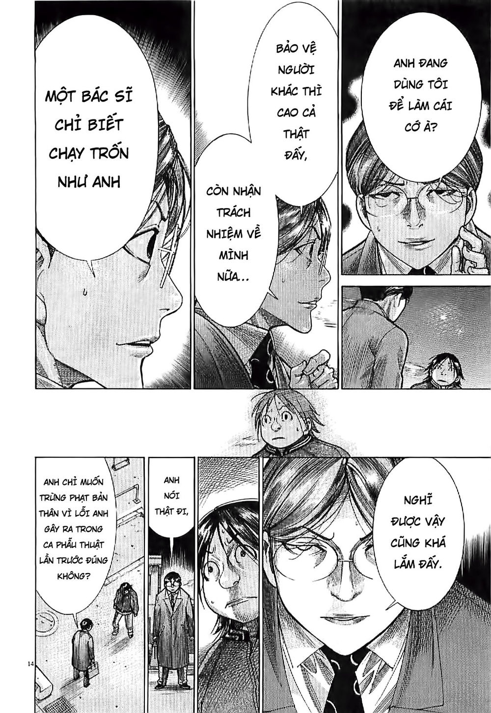 Team Medical Dragon Chap 165 - Next Chap 166