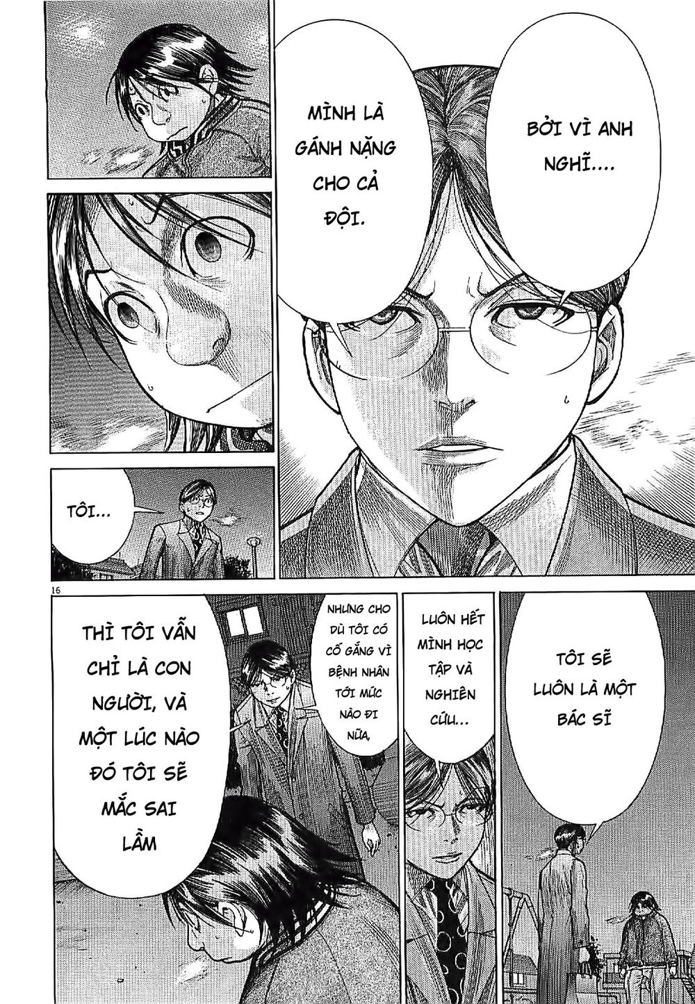 Team Medical Dragon Chap 165 - Next Chap 166
