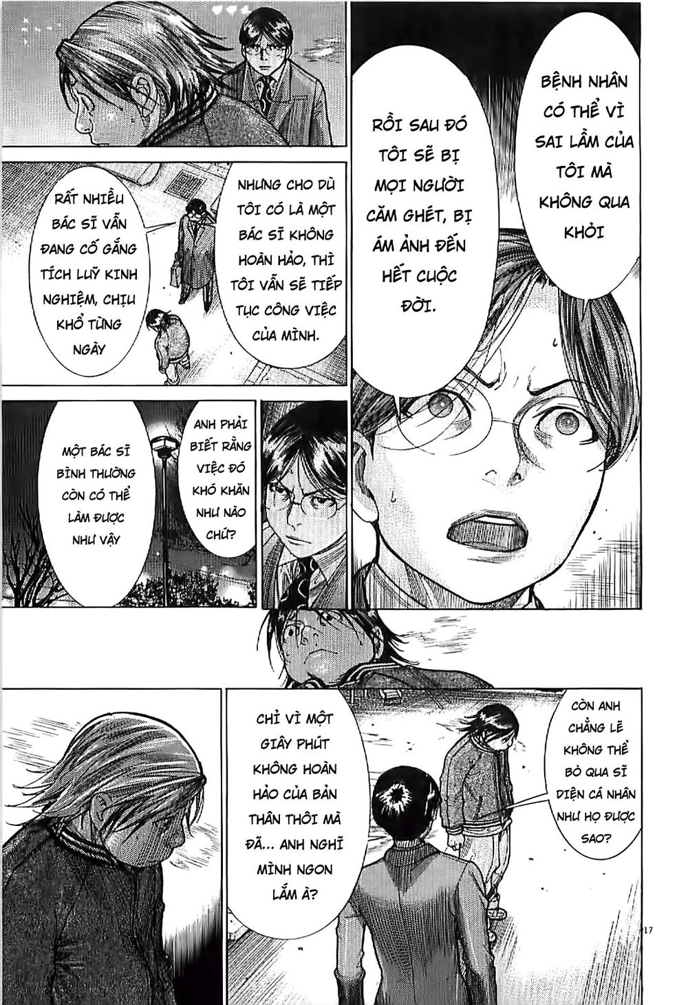 Team Medical Dragon Chap 165 - Next Chap 166
