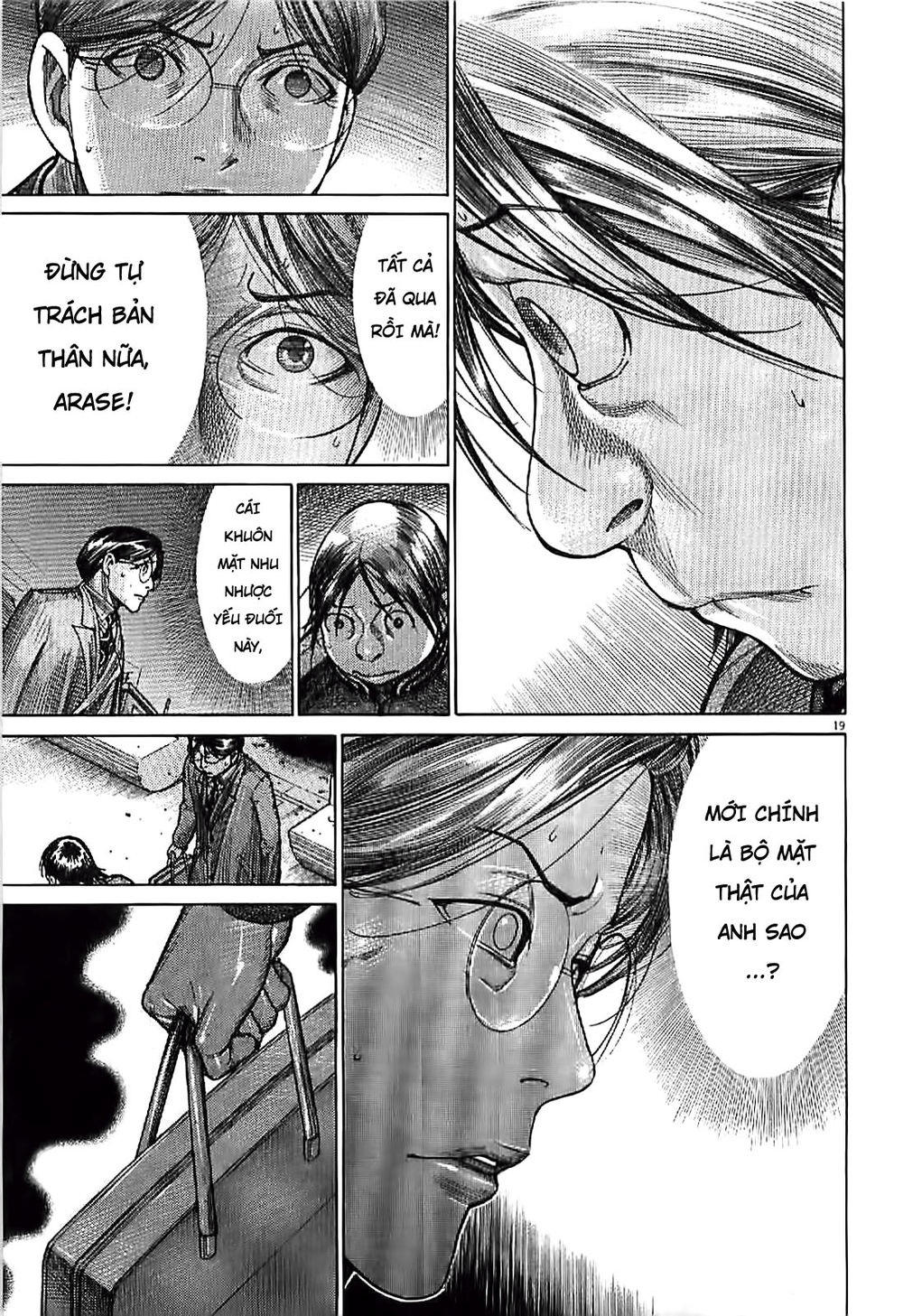 Team Medical Dragon Chap 165 - Next Chap 166