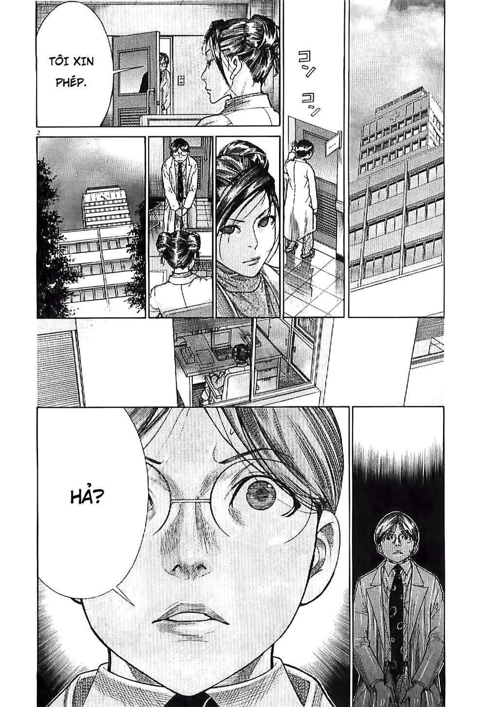 Team Medical Dragon Chap 165 - Next Chap 166