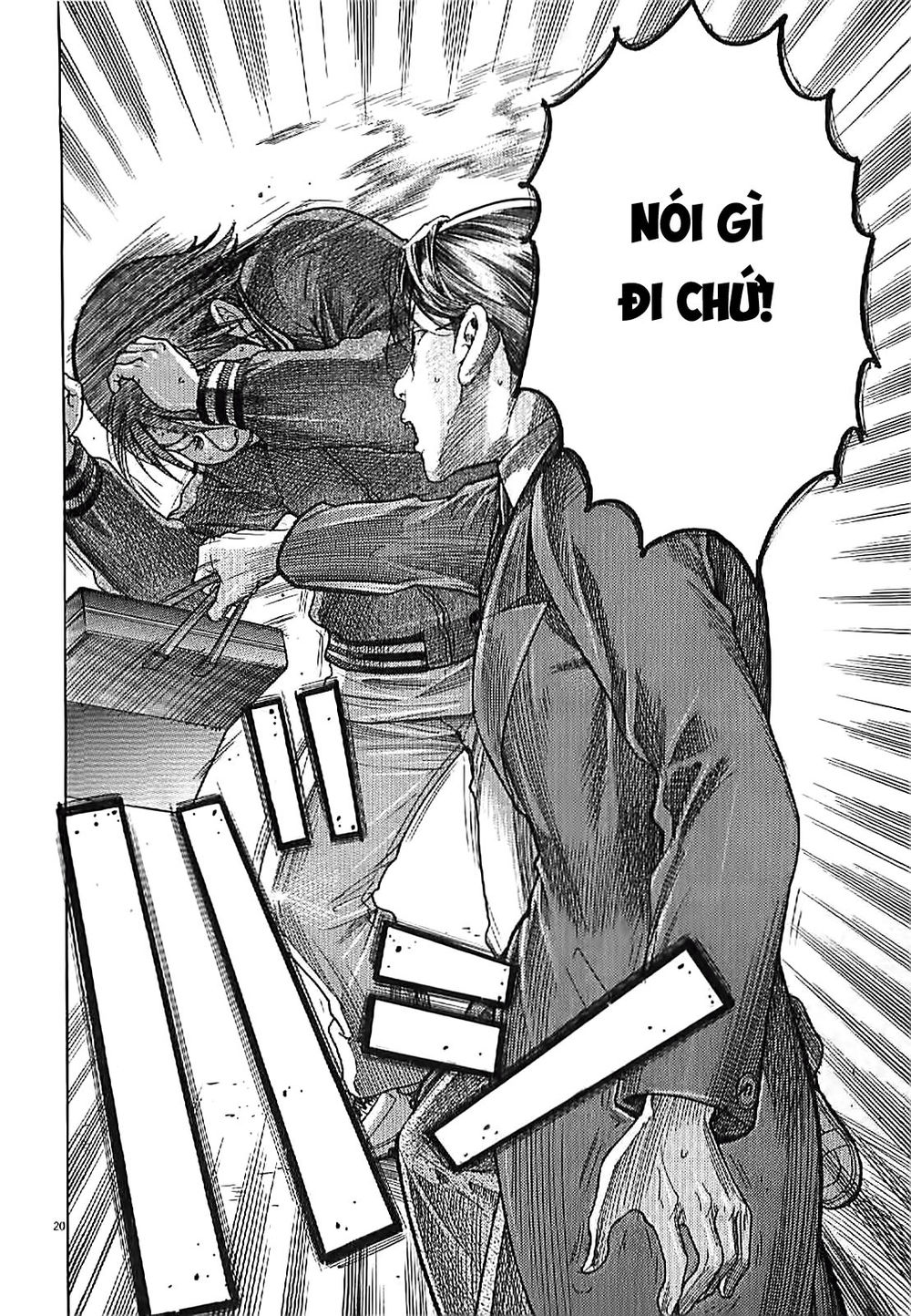Team Medical Dragon Chap 165 - Next Chap 166