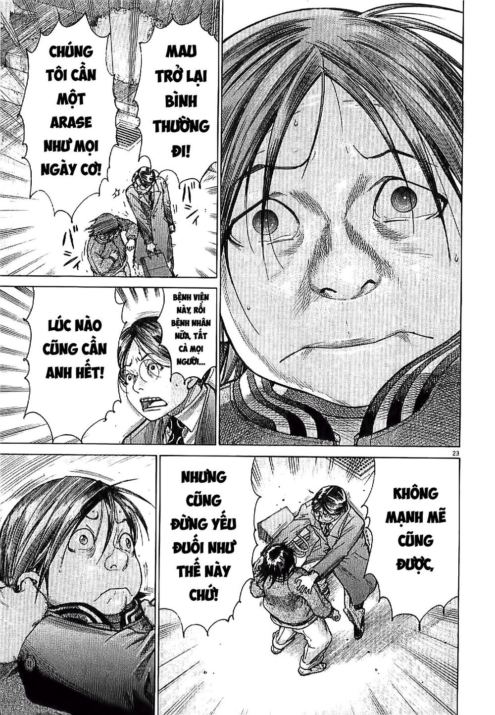 Team Medical Dragon Chap 165 - Next Chap 166