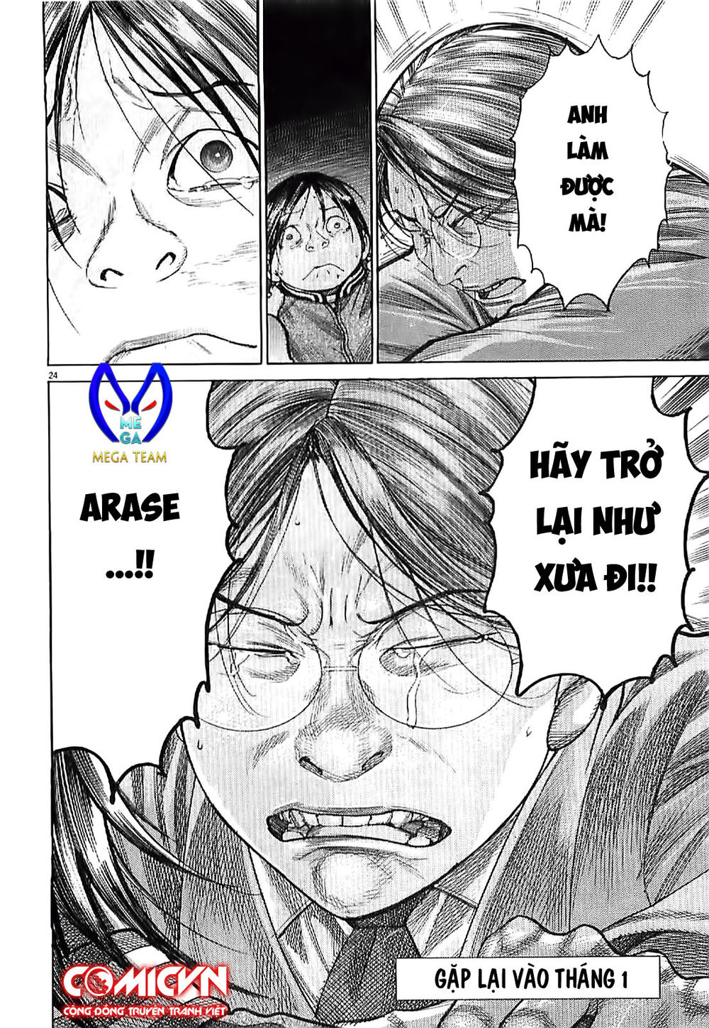 Team Medical Dragon Chap 165 - Next Chap 166