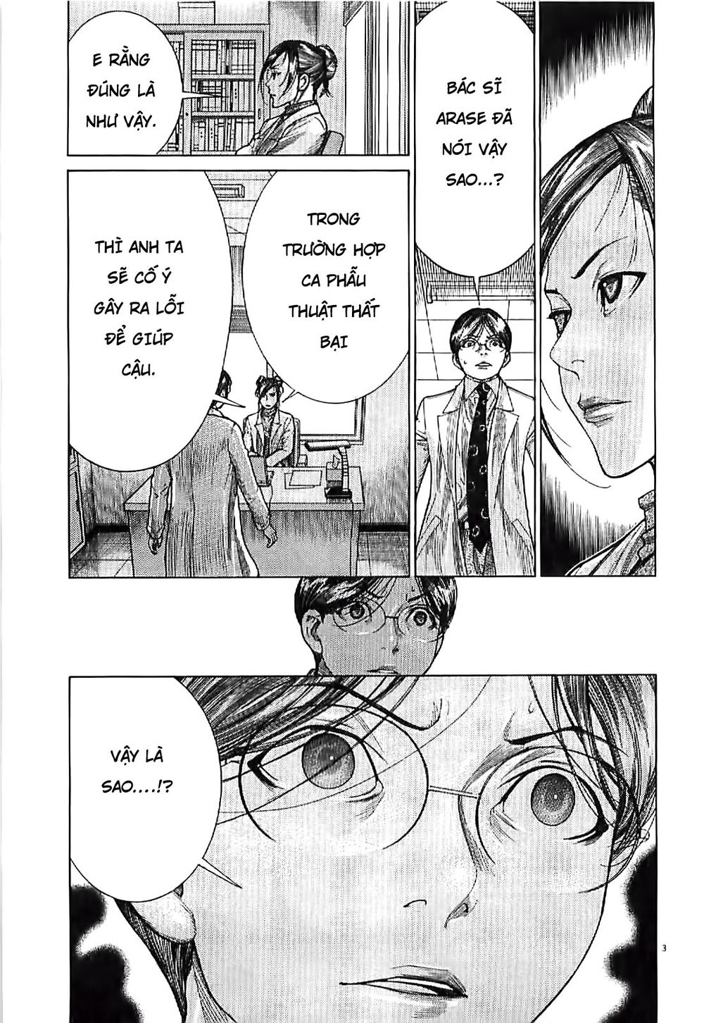 Team Medical Dragon Chap 165 - Next Chap 166