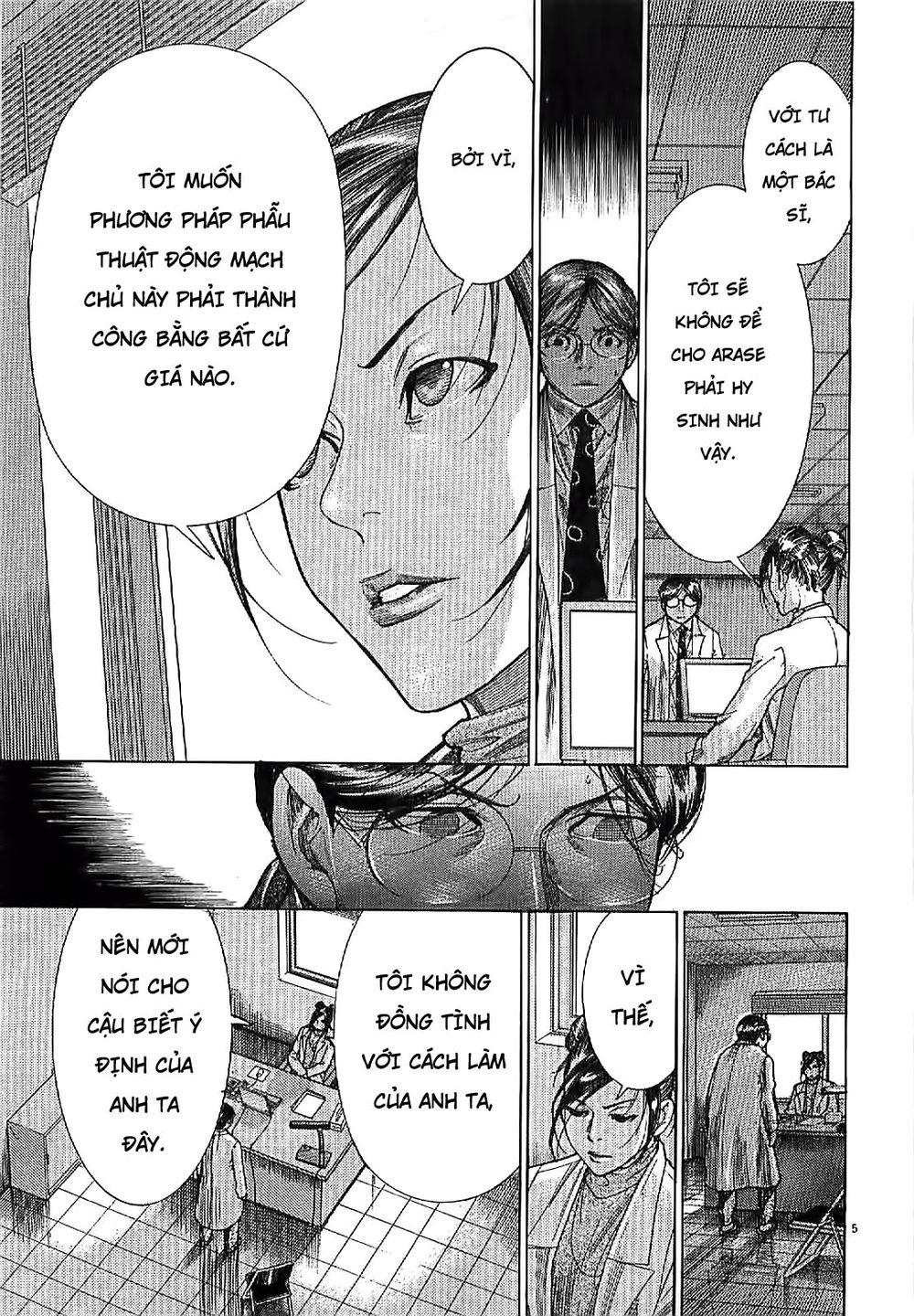 Team Medical Dragon Chap 165 - Next Chap 166
