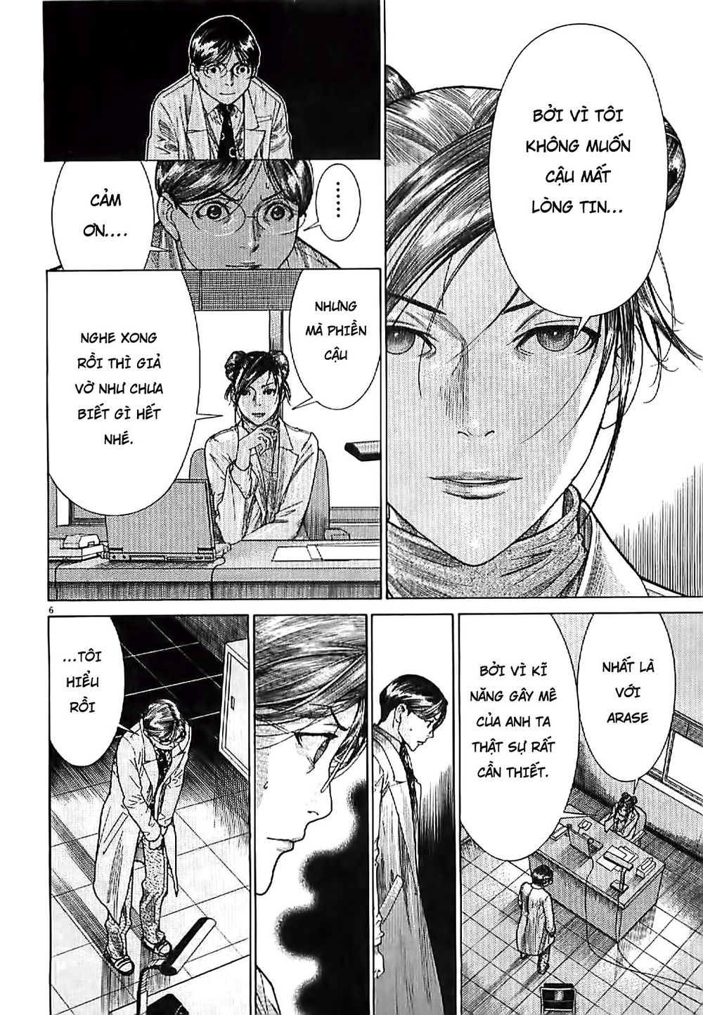 Team Medical Dragon Chap 165 - Next Chap 166