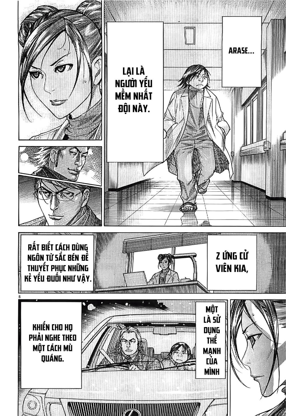 Team Medical Dragon Chap 165 - Next Chap 166