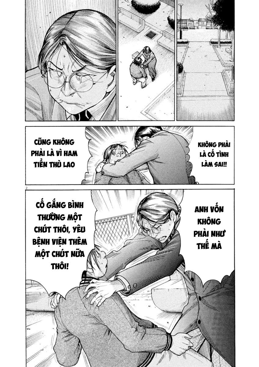 Team Medical Dragon Chap 166 - Next Chap 167