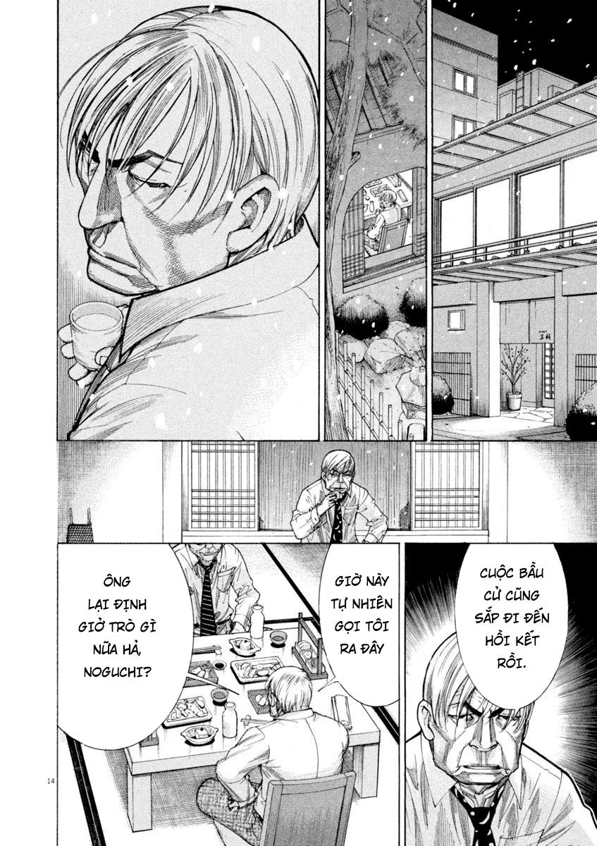 Team Medical Dragon Chap 166 - Next Chap 167