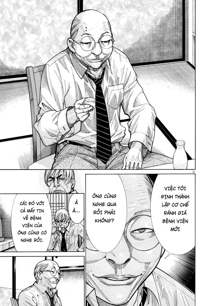 Team Medical Dragon Chap 166 - Next Chap 167