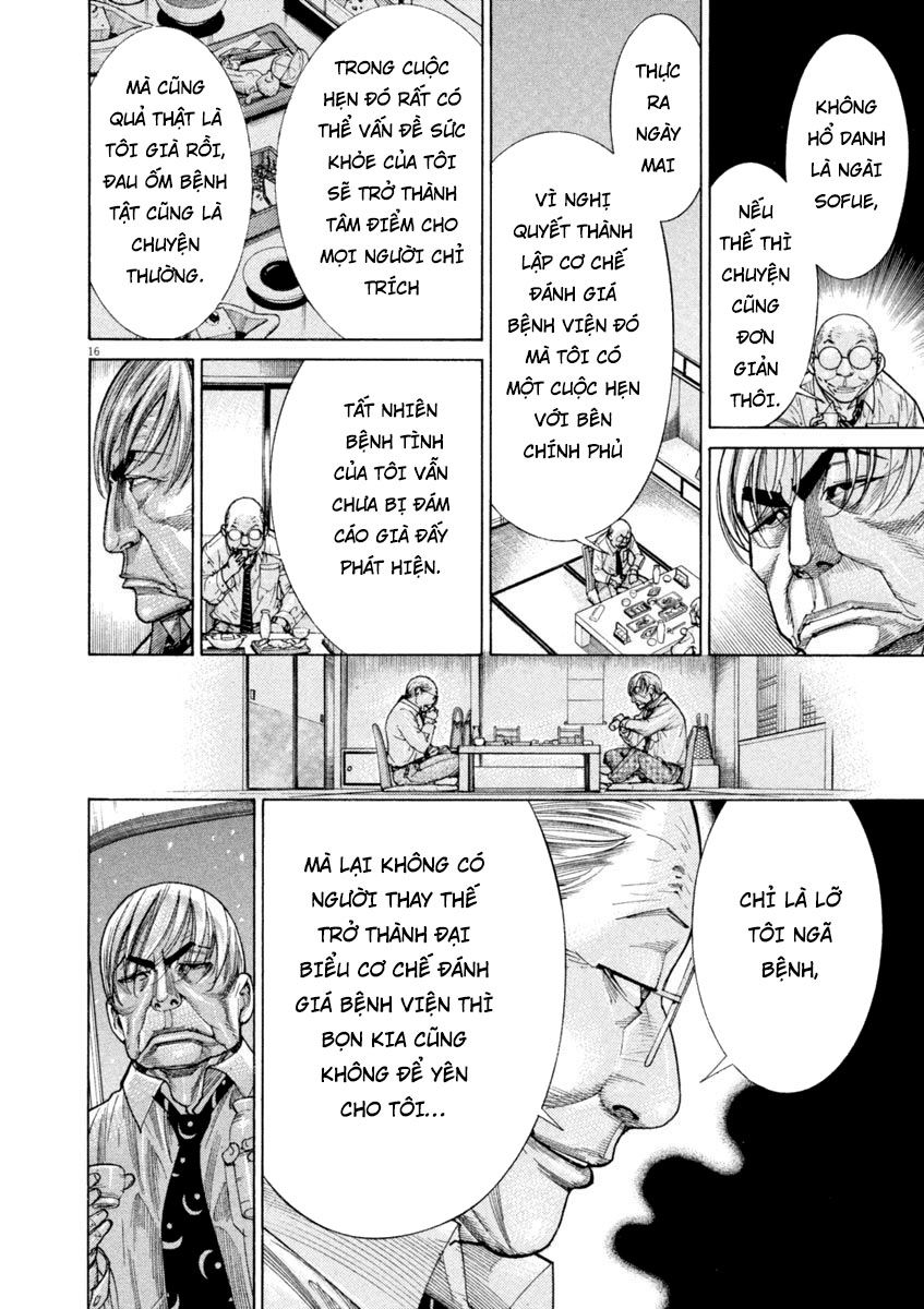 Team Medical Dragon Chap 166 - Next Chap 167