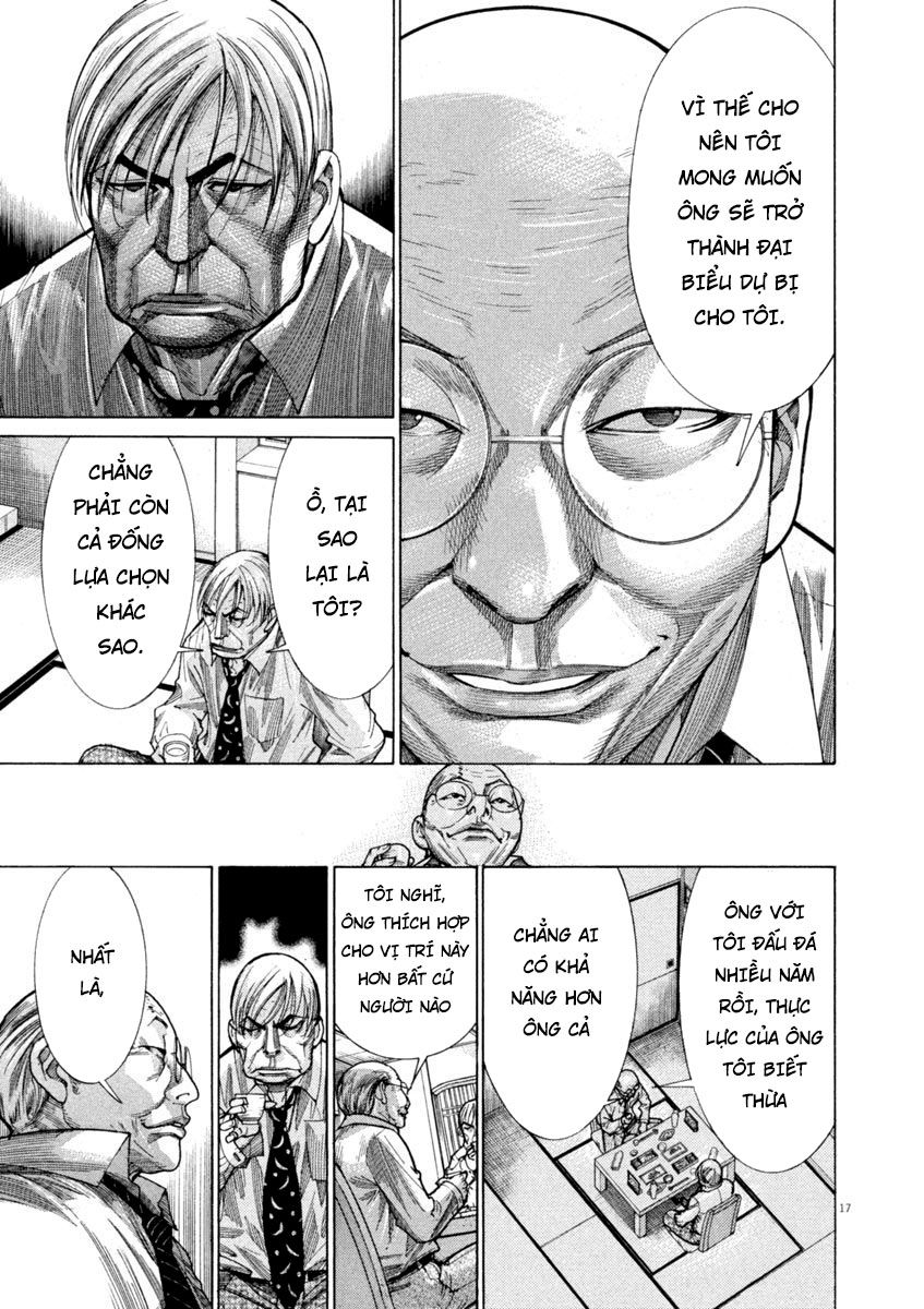 Team Medical Dragon Chap 166 - Next Chap 167
