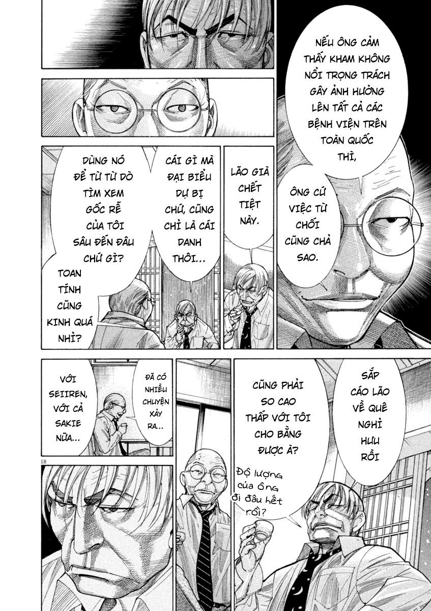 Team Medical Dragon Chap 166 - Next Chap 167
