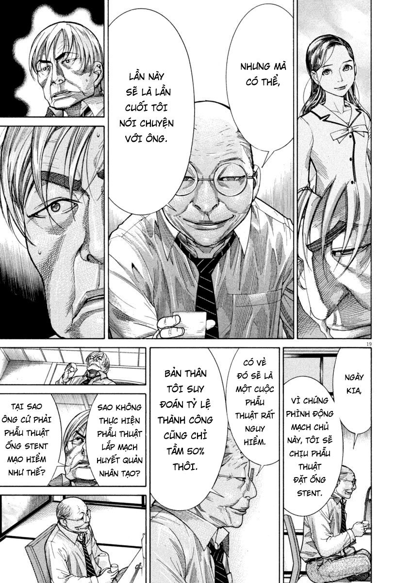 Team Medical Dragon Chap 166 - Next Chap 167