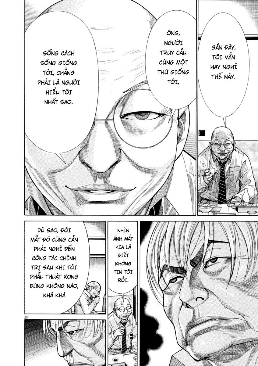 Team Medical Dragon Chap 166 - Next Chap 167