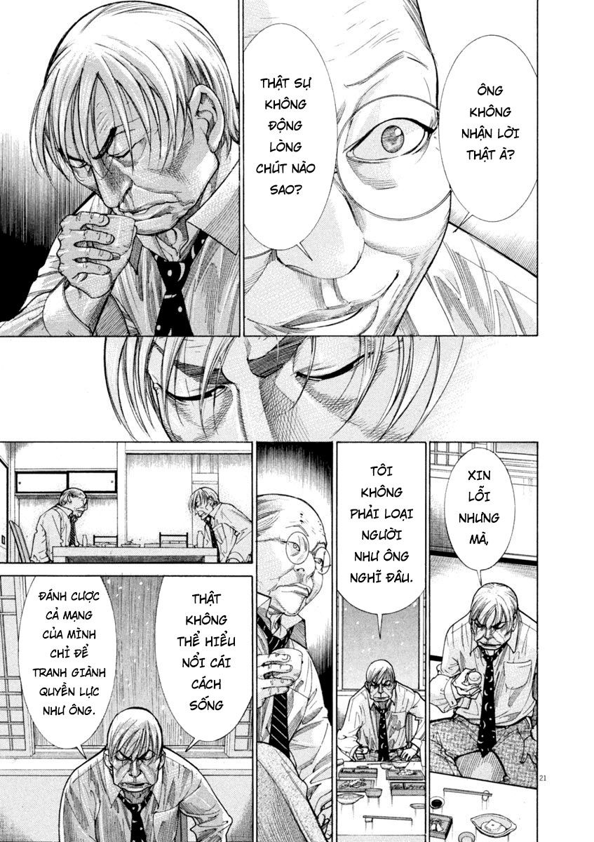 Team Medical Dragon Chap 166 - Next Chap 167