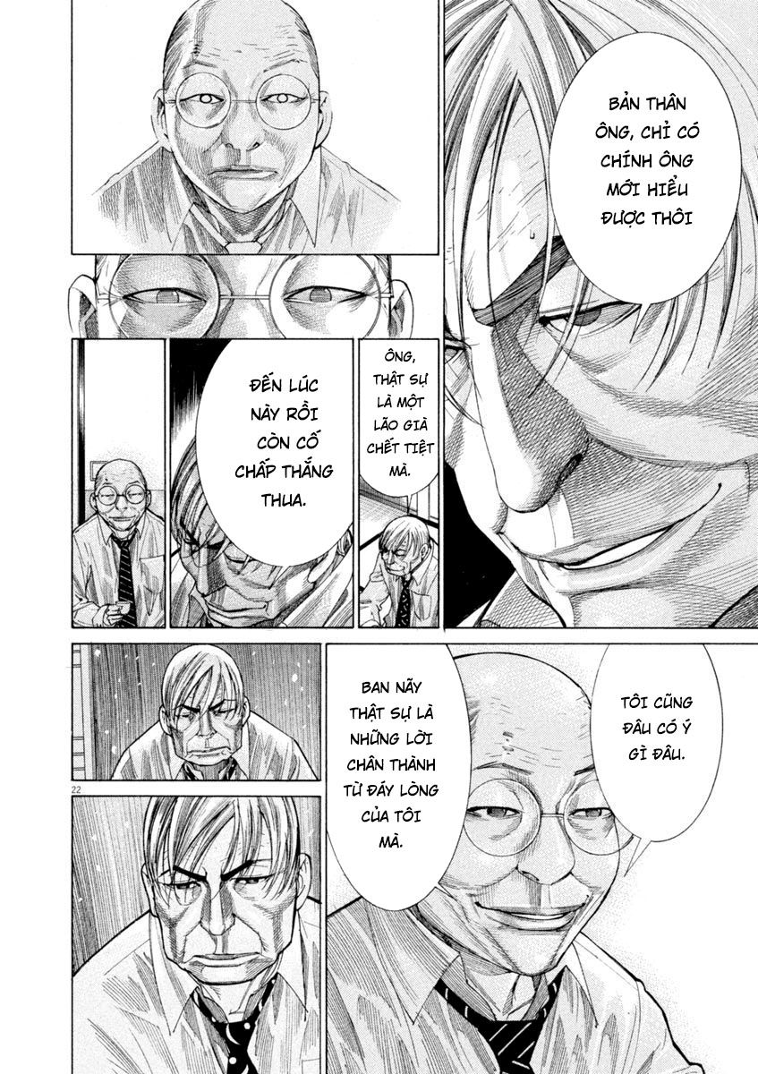 Team Medical Dragon Chap 166 - Next Chap 167