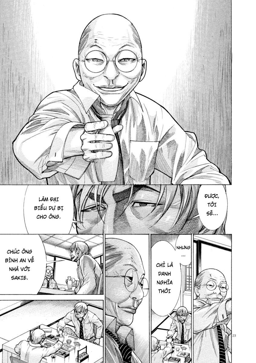 Team Medical Dragon Chap 166 - Next Chap 167