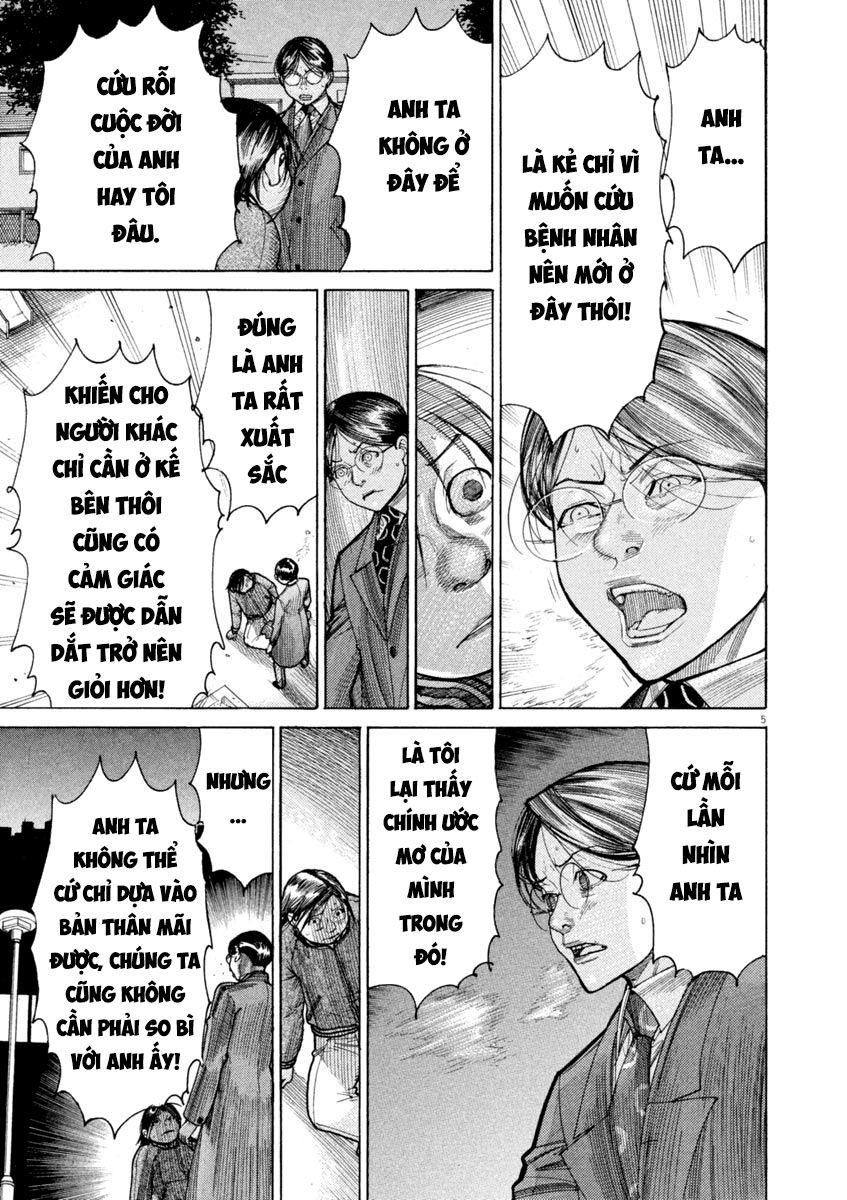 Team Medical Dragon Chap 166 - Next Chap 167