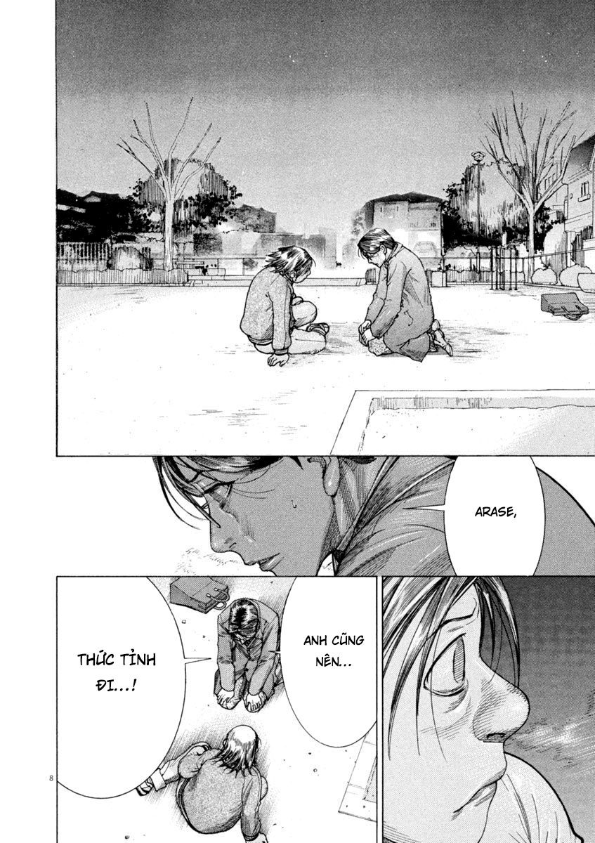 Team Medical Dragon Chap 166 - Next Chap 167