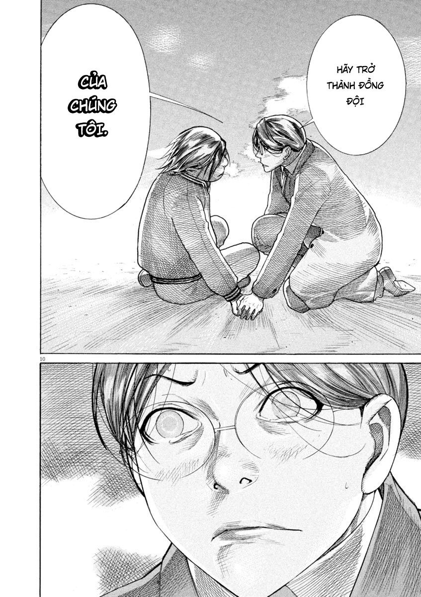 Team Medical Dragon Chap 166 - Next Chap 167
