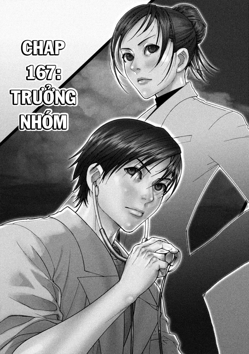 Team Medical Dragon Chap 167 - Next Chap 168