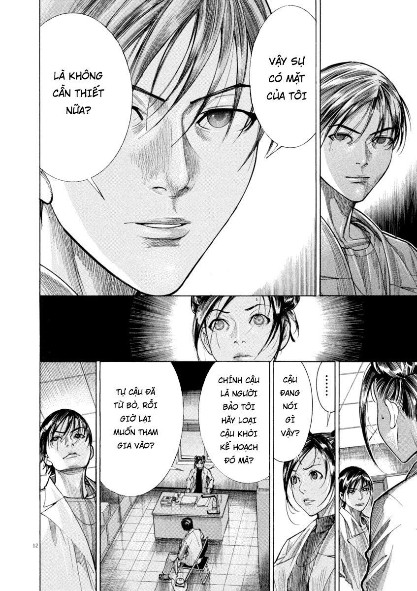 Team Medical Dragon Chap 167 - Next Chap 168