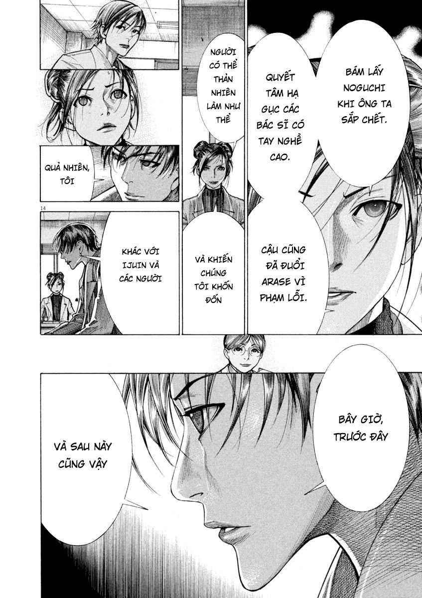 Team Medical Dragon Chap 167 - Next Chap 168