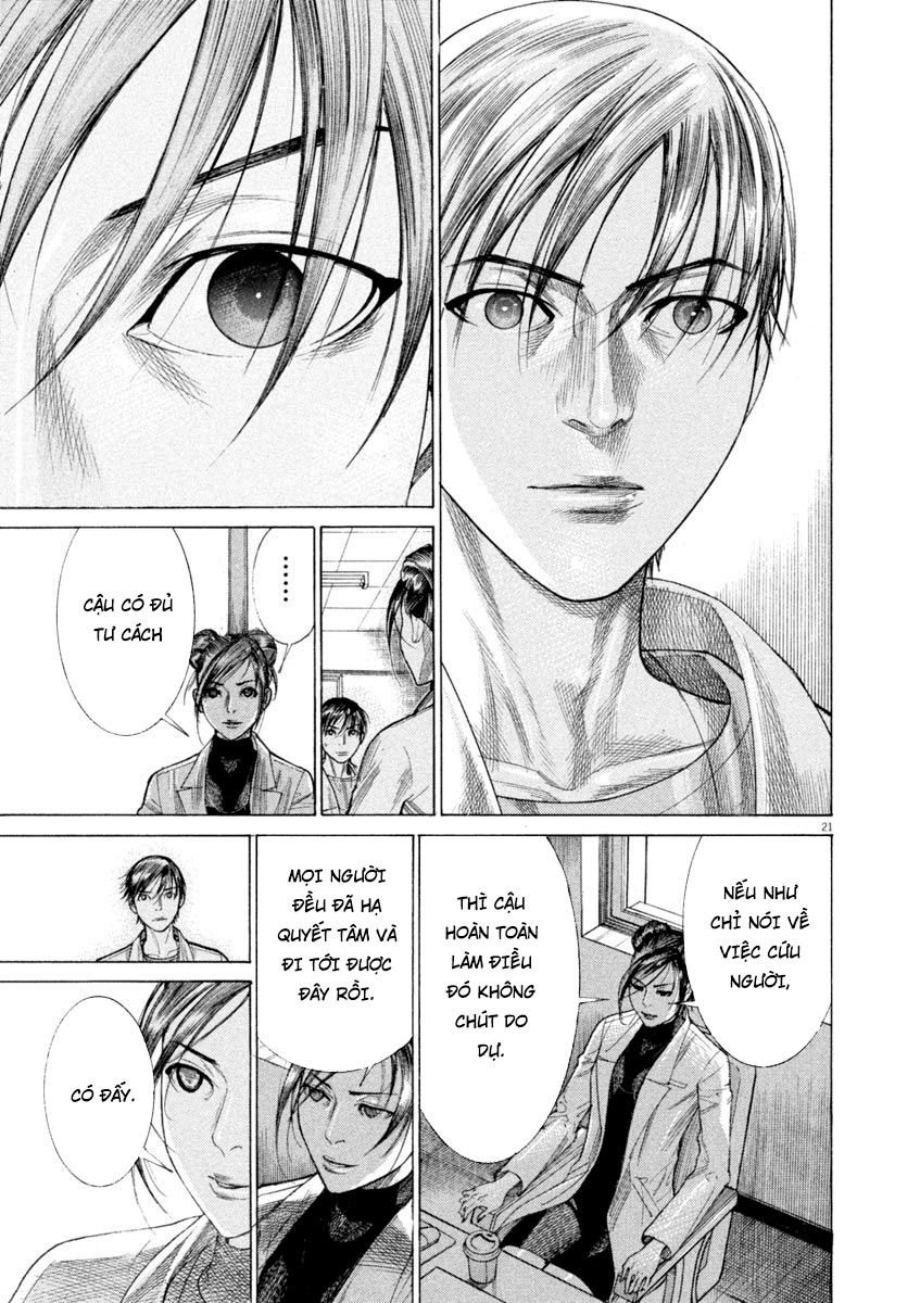 Team Medical Dragon Chap 167 - Next Chap 168