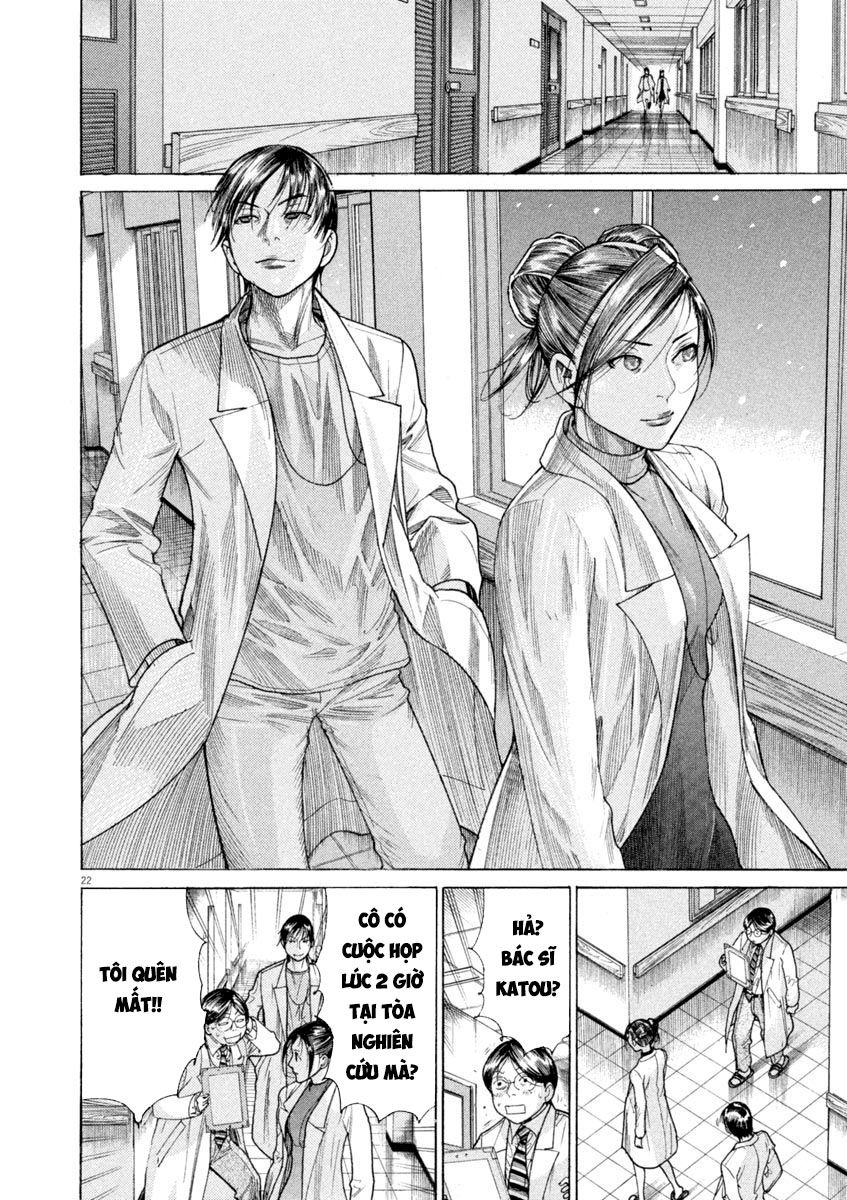 Team Medical Dragon Chap 167 - Next Chap 168