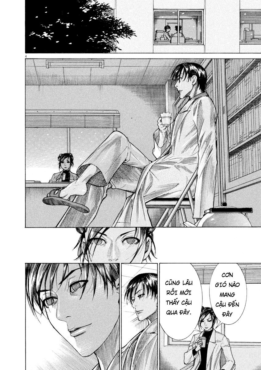 Team Medical Dragon Chap 167 - Next Chap 168