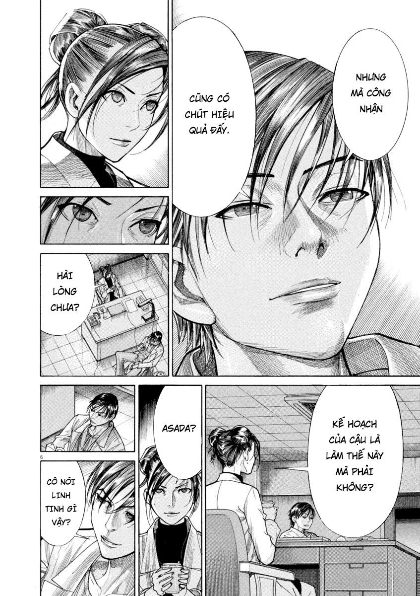 Team Medical Dragon Chap 167 - Next Chap 168