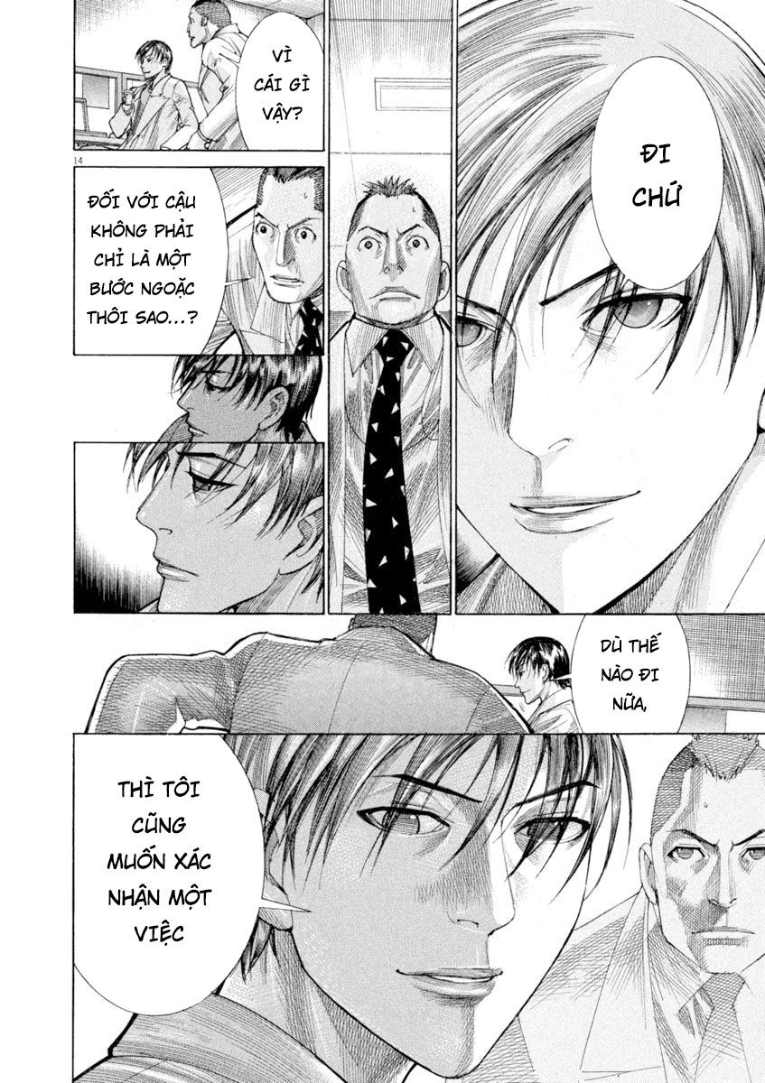 Team Medical Dragon Chap 168 - Next Chap 169