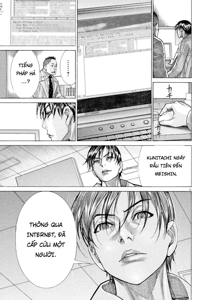 Team Medical Dragon Chap 168 - Next Chap 169