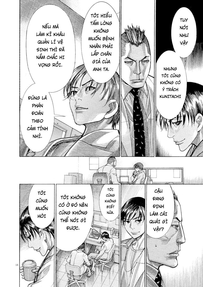 Team Medical Dragon Chap 168 - Next Chap 169