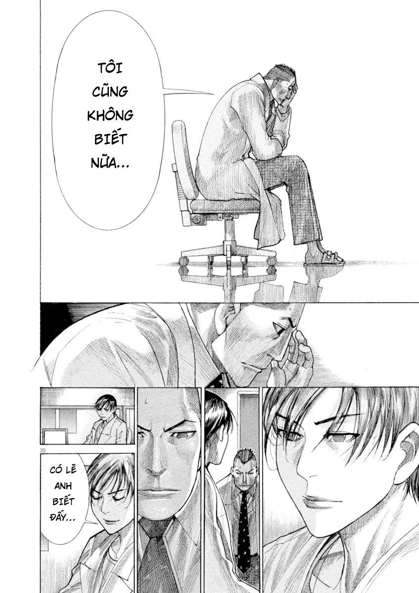 Team Medical Dragon Chap 168 - Next Chap 169