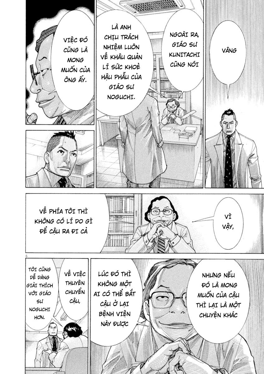 Team Medical Dragon Chap 168 - Next Chap 169